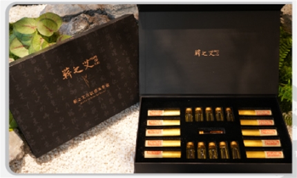 蕲之艾古法本草系列